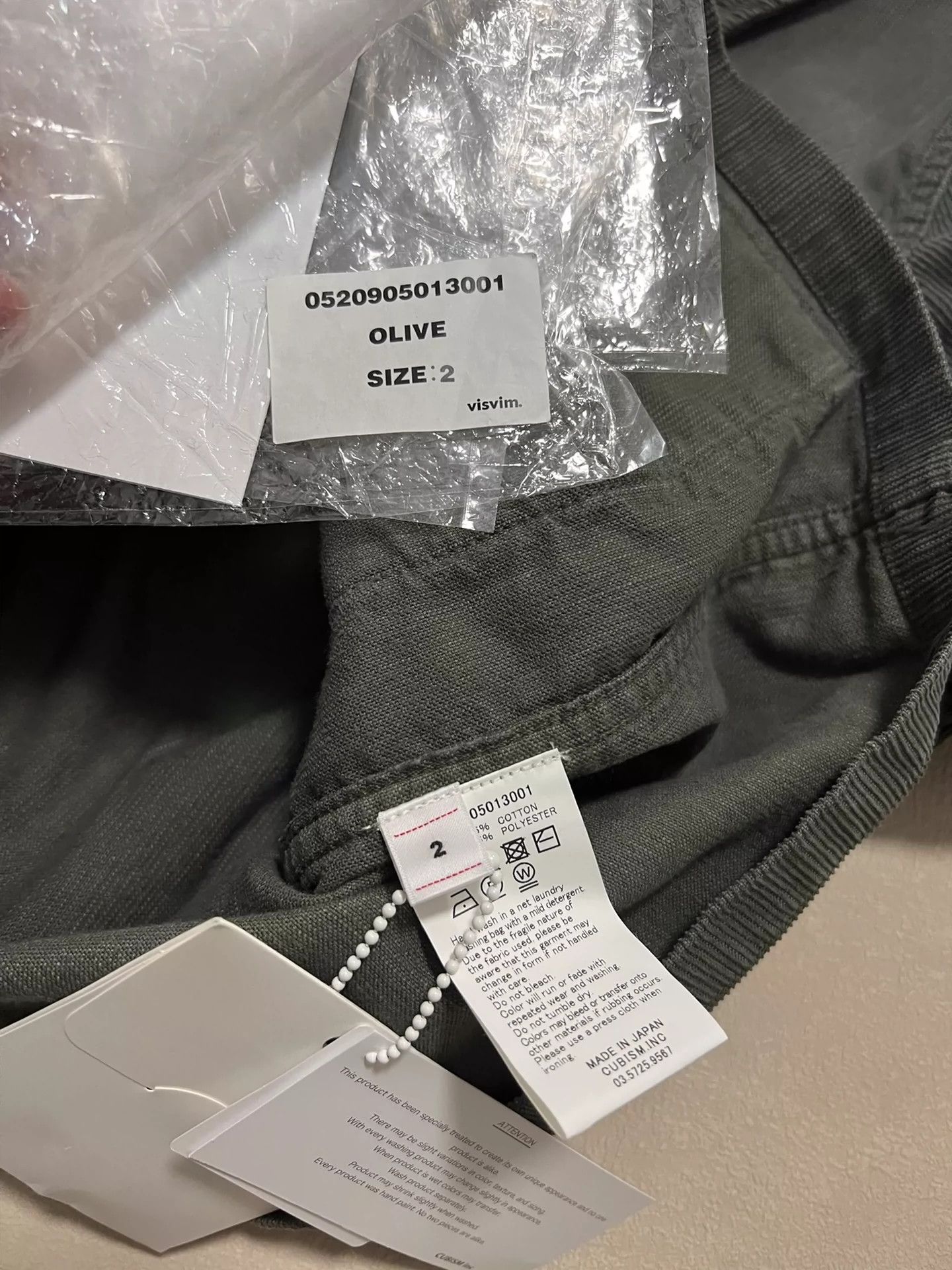 Visvim visvim 20 kilgore jkt c/d Size US M / EU 48-50 / 2 - 9 Thumbnail