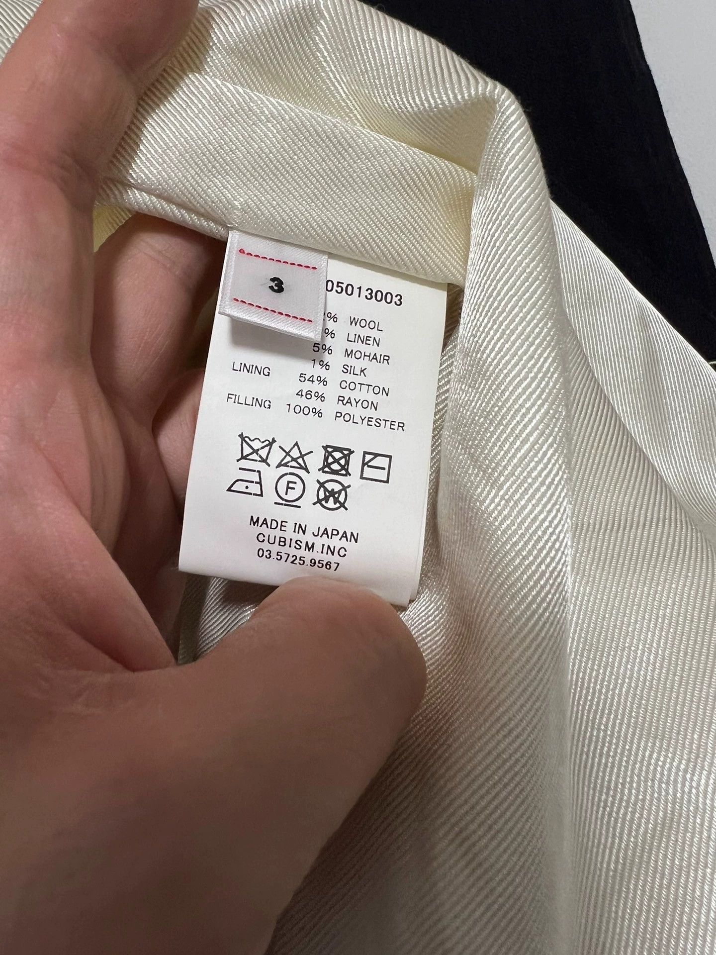 Visvim visvim 19aw ict section gang coverall Size US L / EU 52-54 / 3 - 8 Thumbnail