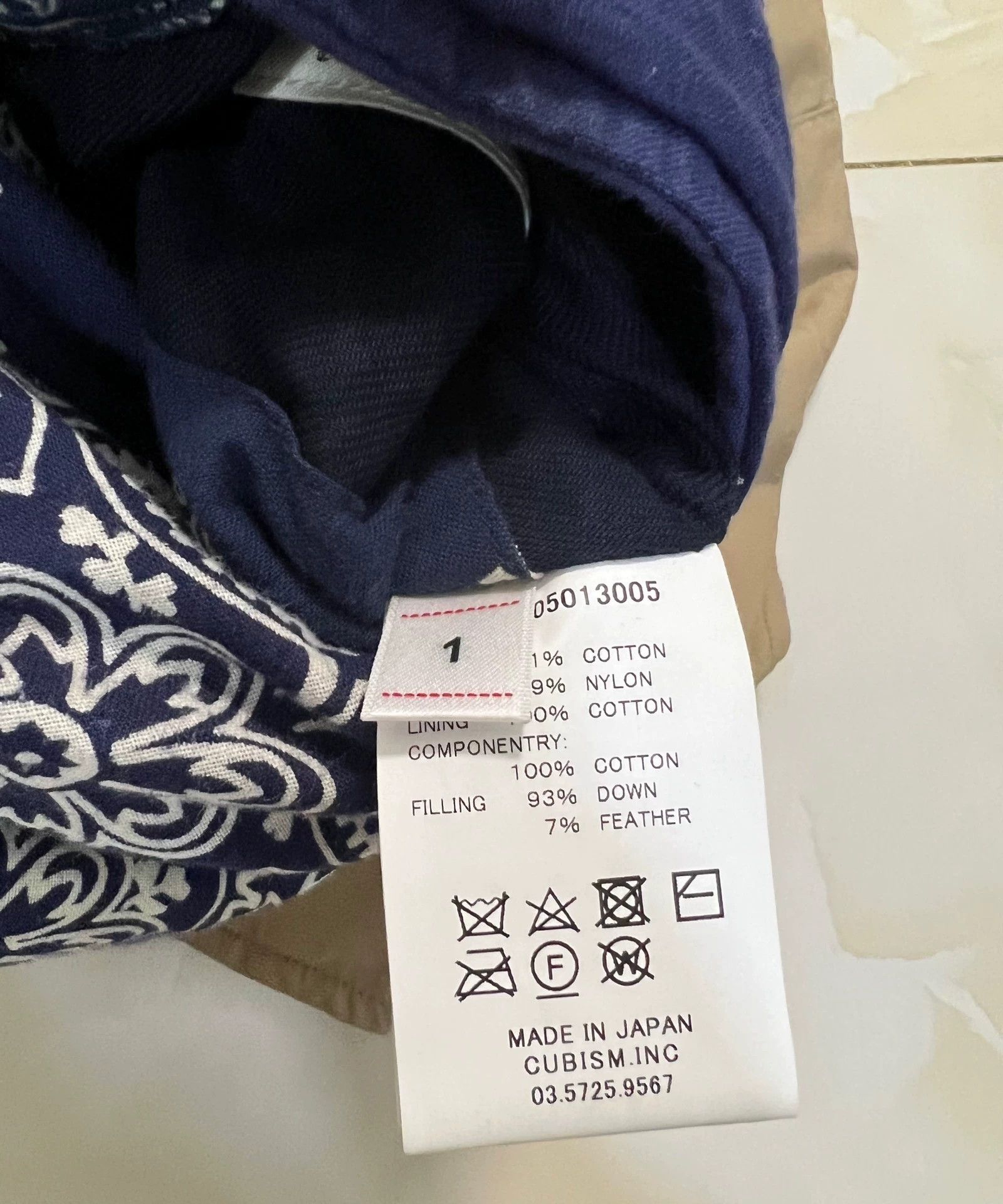 VISVIM 20AW SPOT KORA DOWN VEST (C/NY)
