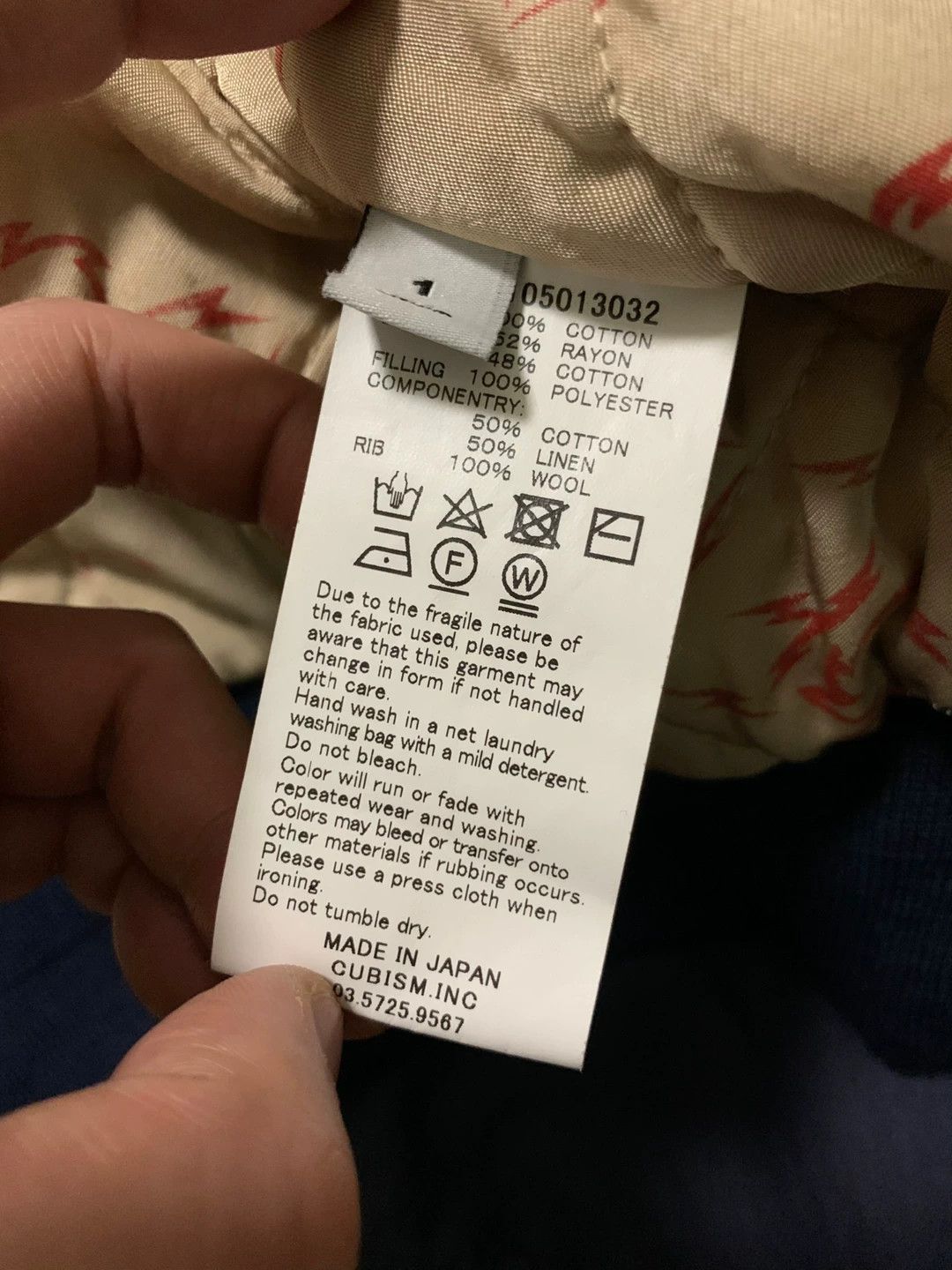 Visvim visvim 17ss hartman bomber jktnavy Size US S / EU 44-46 / 1 - 9 Thumbnail