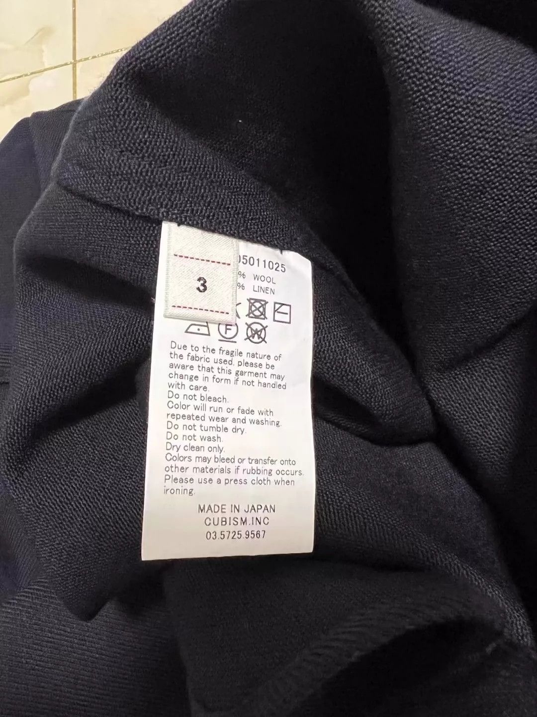 Visvim visvim 18aw dugout park ranger l/s Size US L / EU 52-54 / 3 - 8 Thumbnail