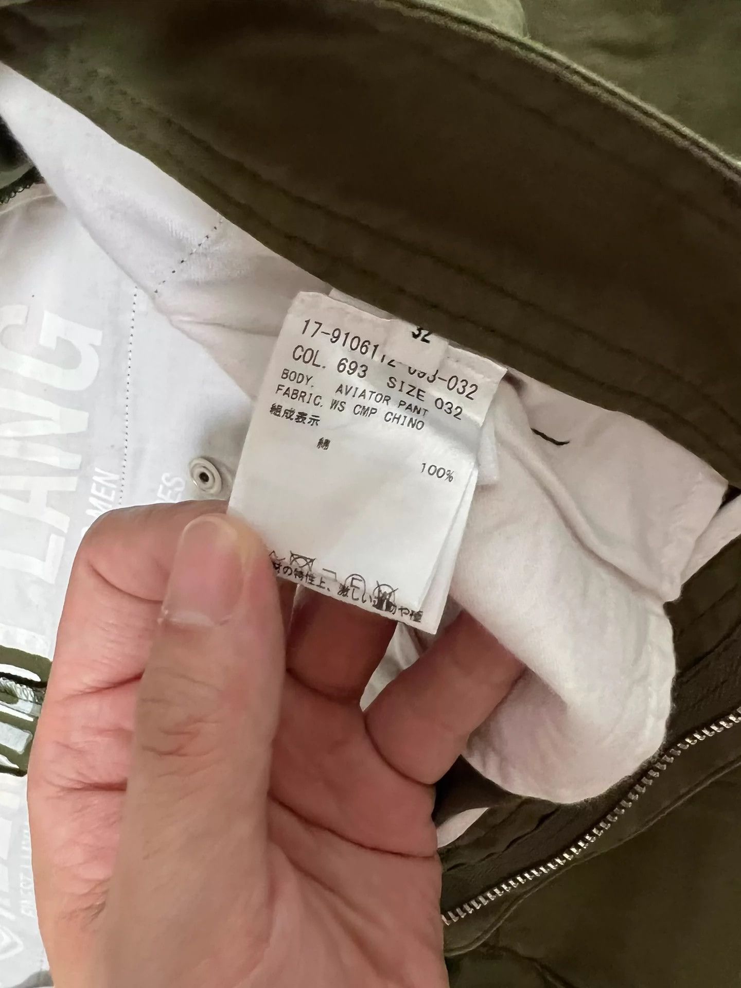 Helmut Lang Helmut Lang overall Size US 32 / EU 48 - 8 Thumbnail