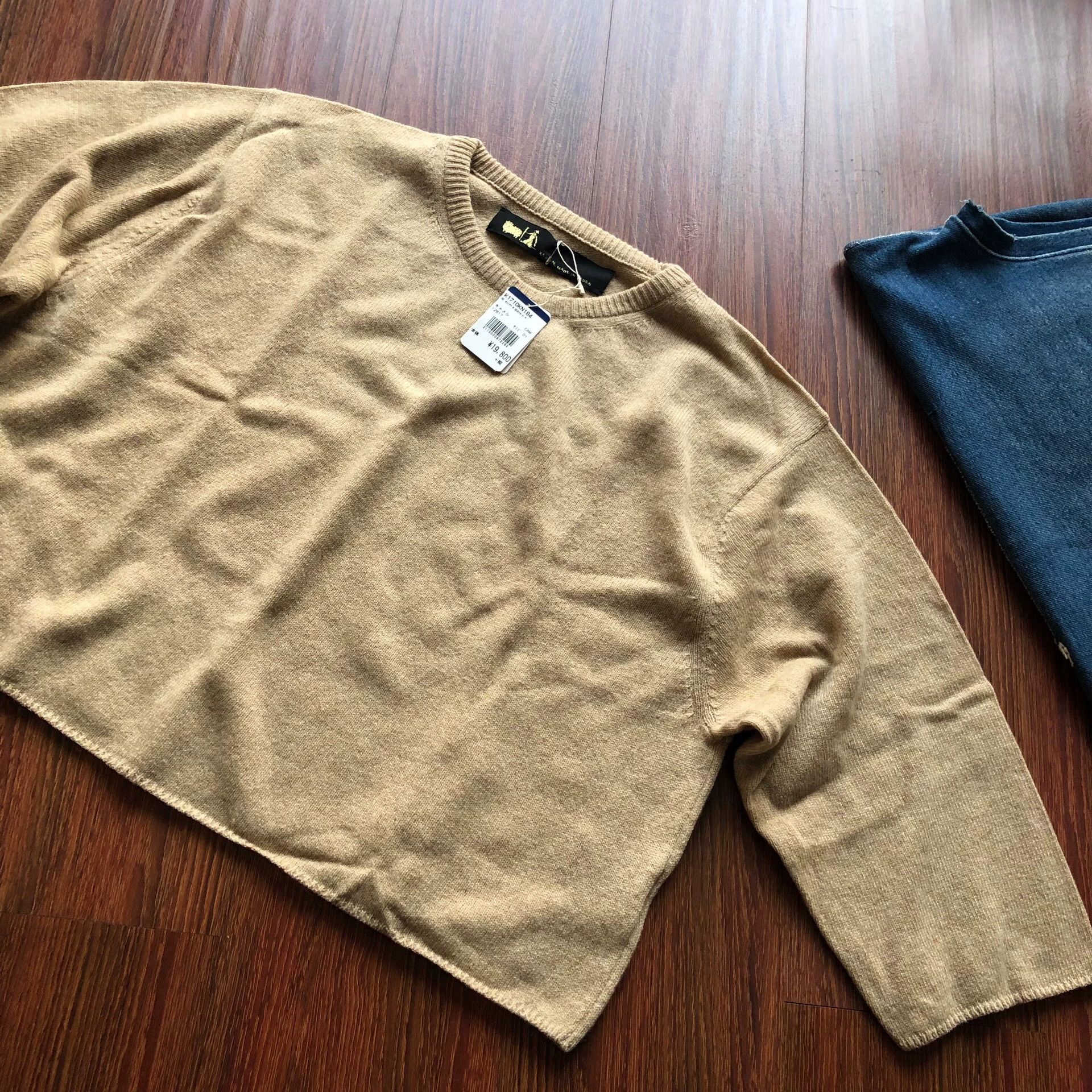Kapital kapital sweater Size US S / EU 44-46 / 1 - 2 Thumbnail