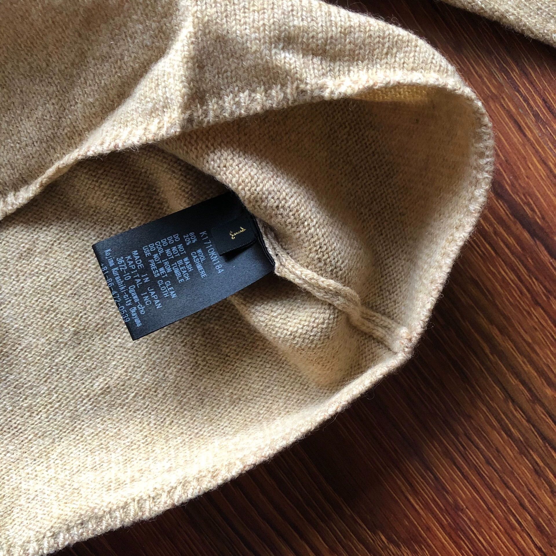 Kapital kapital sweater Size US S / EU 44-46 / 1 - 4 Thumbnail