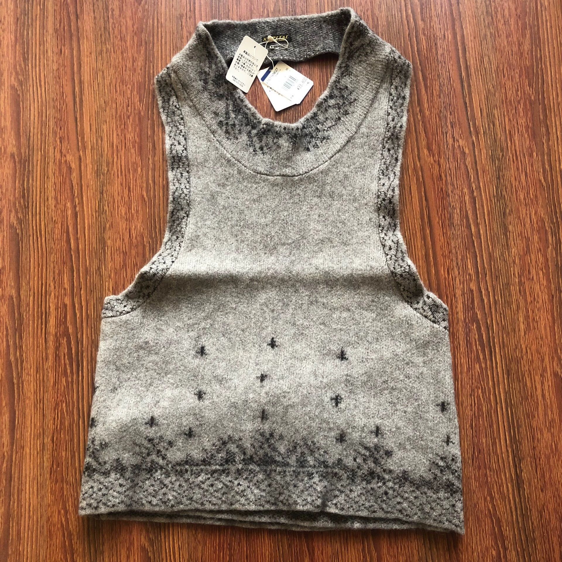 Kapital kapital Wool vest Size US M / EU 48-50 / 2 - 3 Thumbnail
