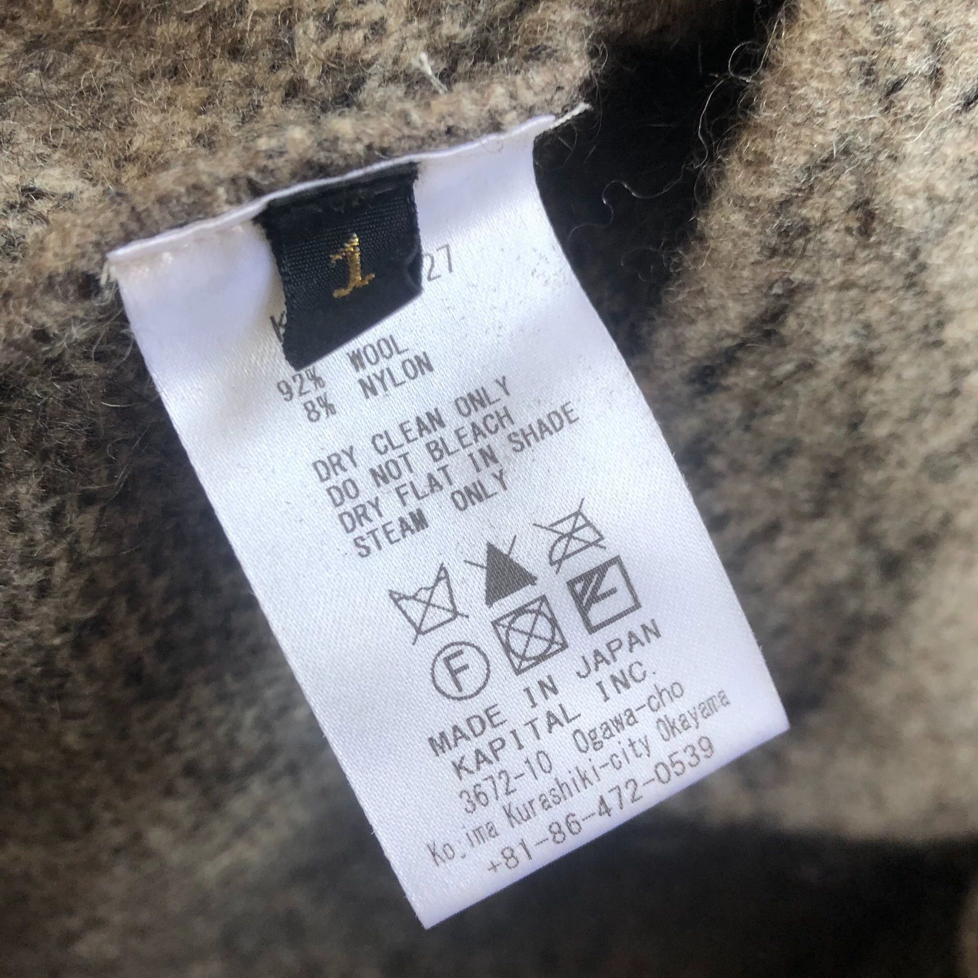 Kapital kapital Wool vest Size US M / EU 48-50 / 2 - 9 Thumbnail