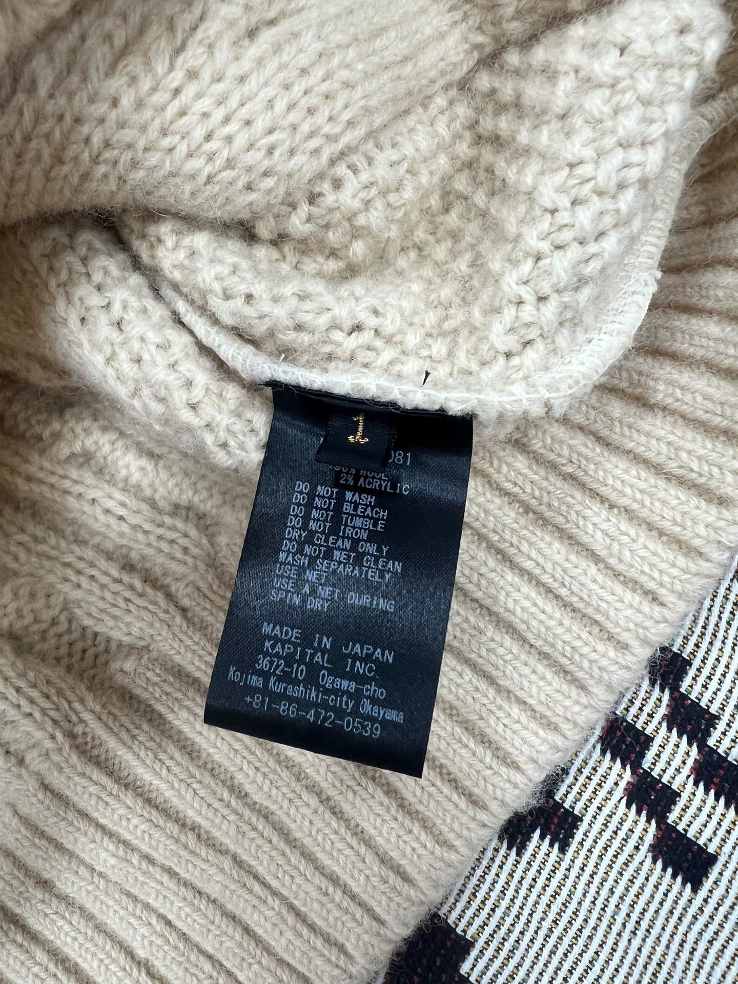 Kapital kapital Smiling face knitted patch wool cardigan sweater Size US S / EU 44-46 / 1 - 3 Thumbnail