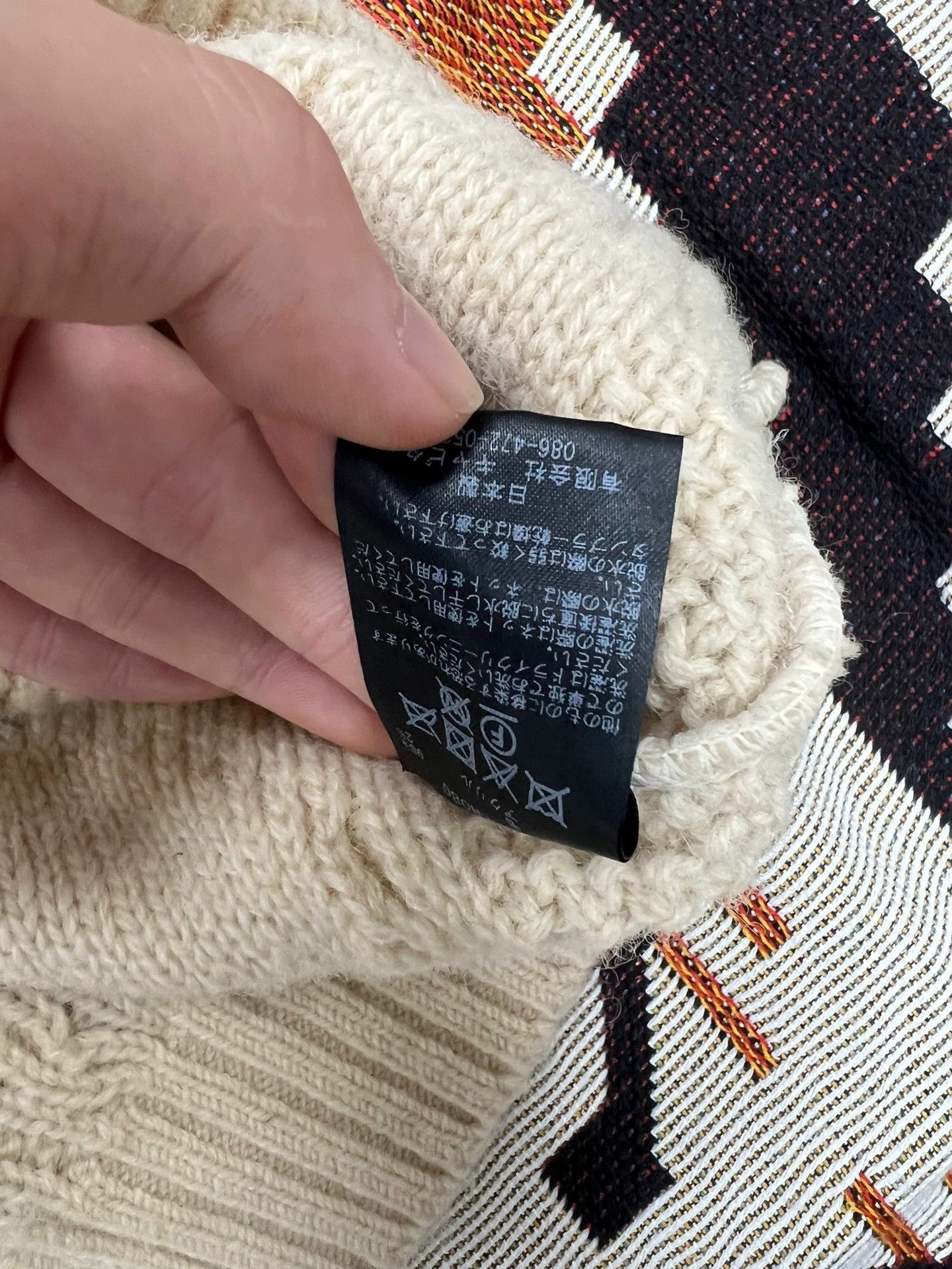 Kapital kapital Smiling sweater Size US S / EU 44-46 / 1 - 6 Thumbnail
