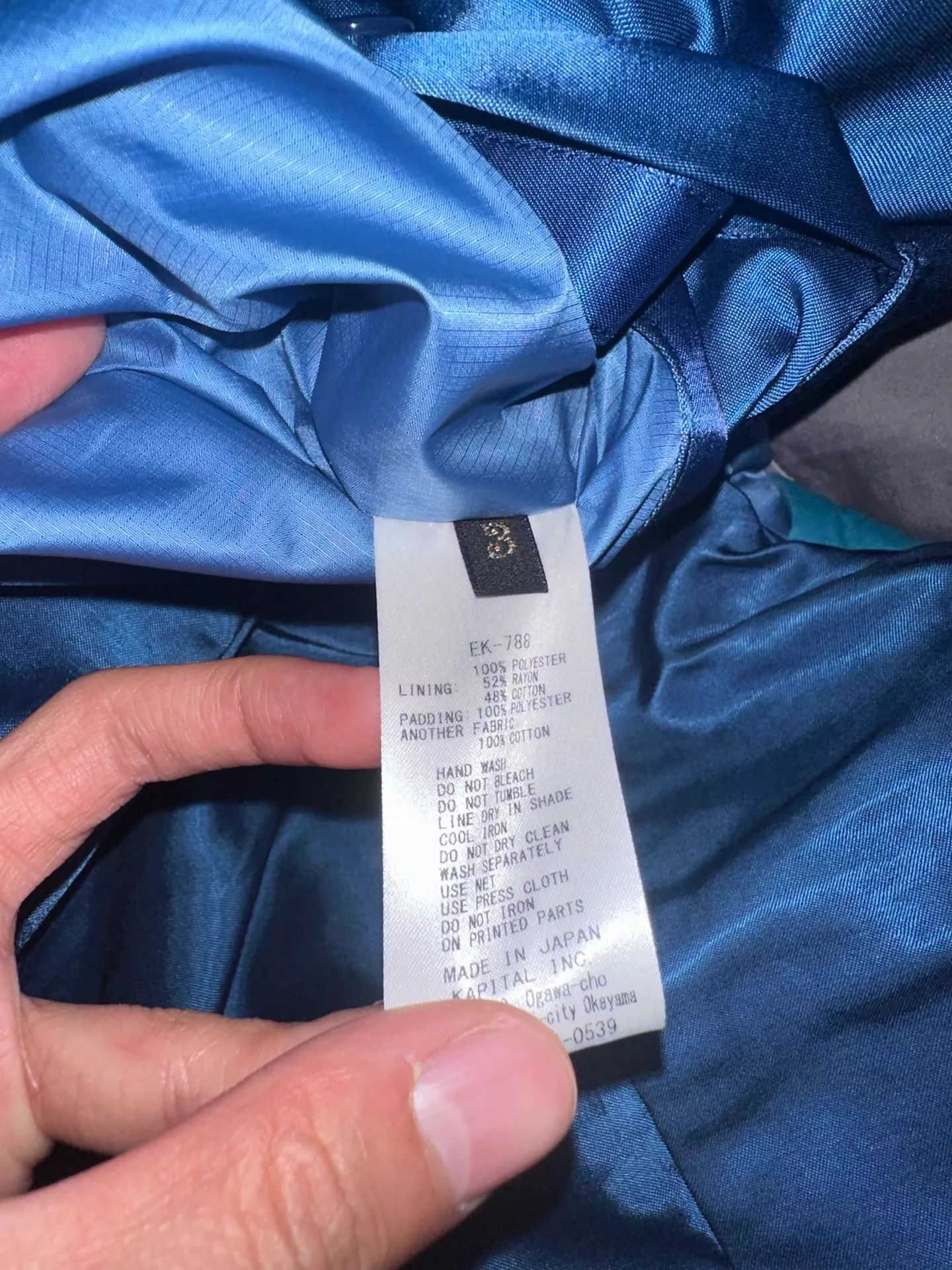 Kapital kapital Down blue vest Size US L / EU 52-54 / 3 - 4 Thumbnail