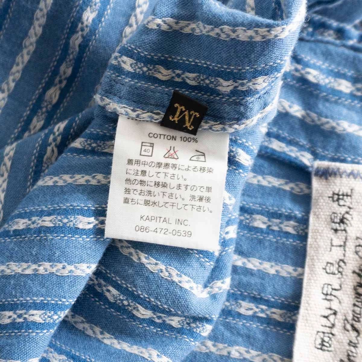 Kapital kapital Patch three-dimensional embroidered striped texture shirt Size US M / EU 48-50 / 2 - 5 Thumbnail
