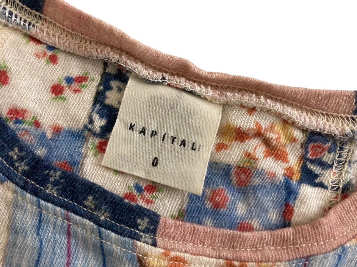 Kapital kapital Rare yuppie plaid knitted vest Size US XS / EU 42 / 0 - 7 Thumbnail