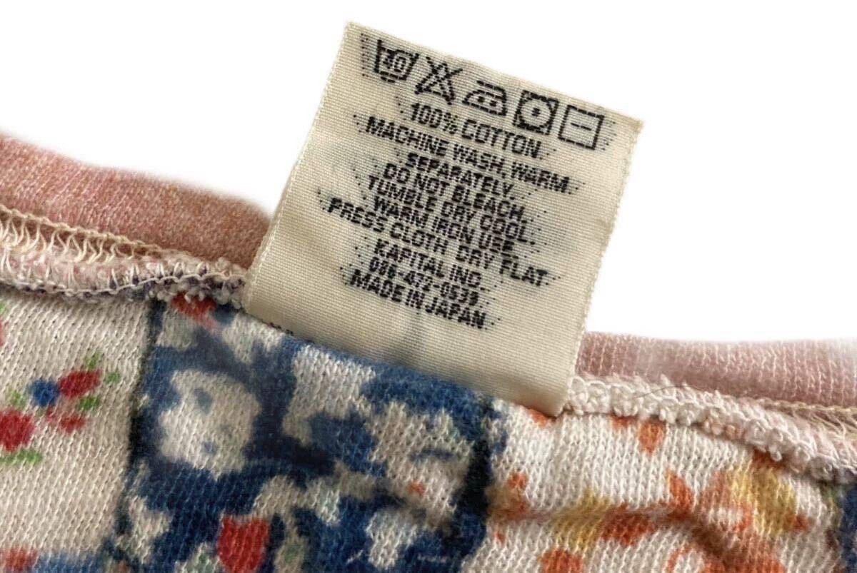 Kapital kapital Rare yuppie plaid knitted vest Size US XS / EU 42 / 0 - 8 Thumbnail