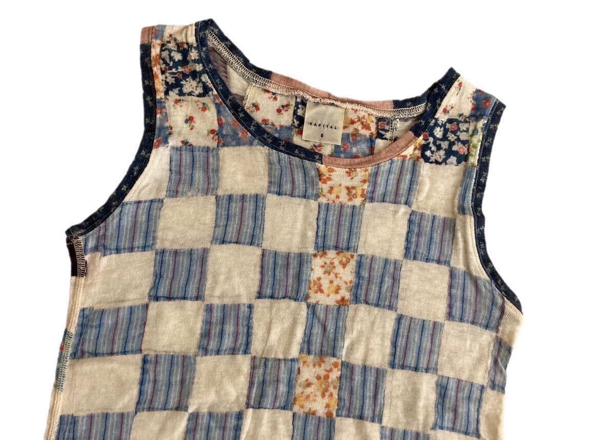 Kapital kapital Rare yuppie plaid knitted vest Size US XS / EU 42 / 0 - 2 Thumbnail