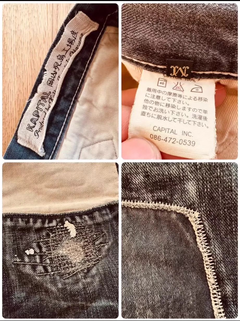 Kapital kapital Early kountry washed vintage jeans with old patches. Size US 32 / EU 48 - 3 Thumbnail
