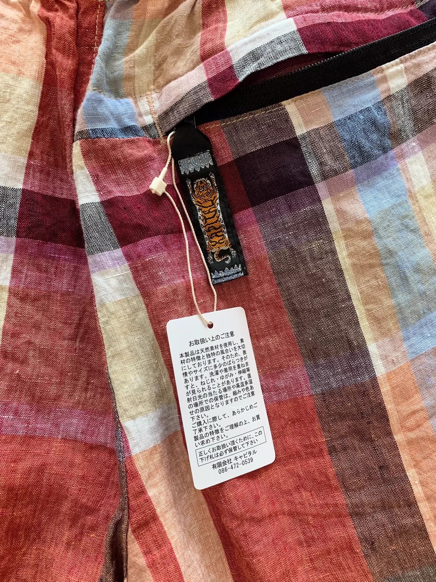 Kapital kapital Cotton color plaid straight trousers Size US 38 / EU 54 - 4 Thumbnail