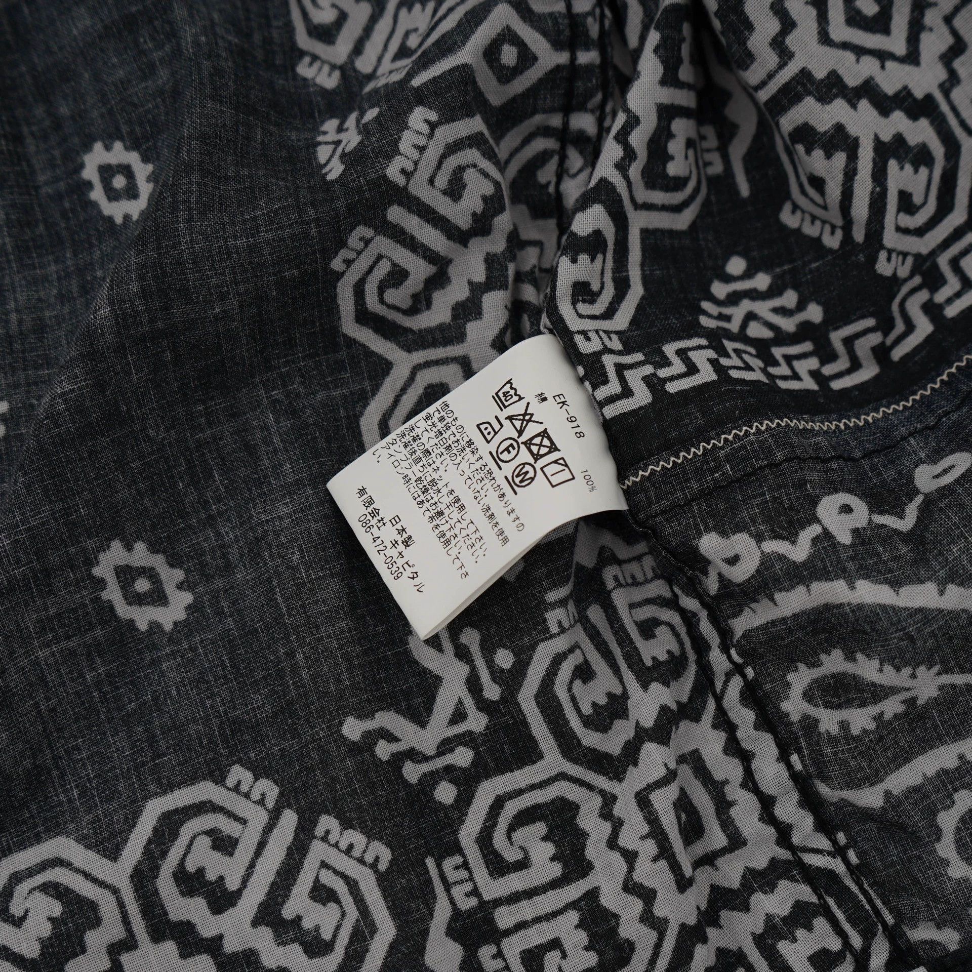 Kapital kapital Cashew flower shirt jacket Size US XXL / EU 58 / 5 - 6 Thumbnail