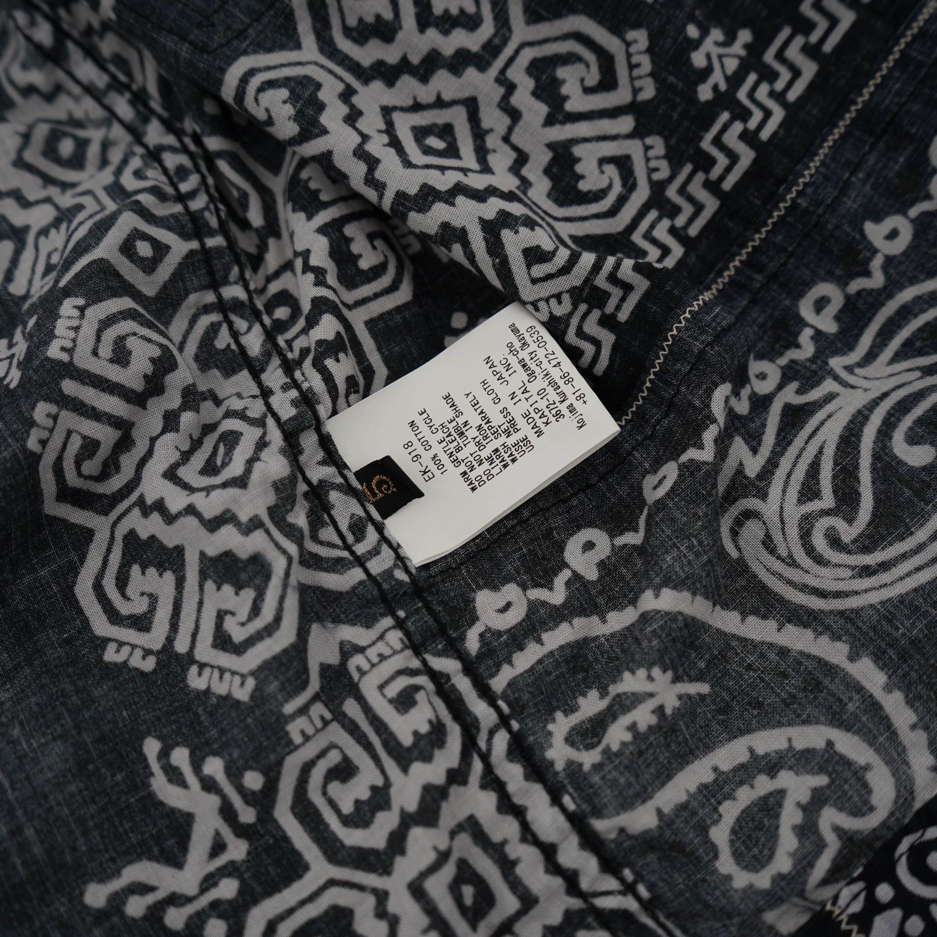 Kapital kapital Cashew flower shirt jacket Size US XXL / EU 58 / 5 - 5 Thumbnail