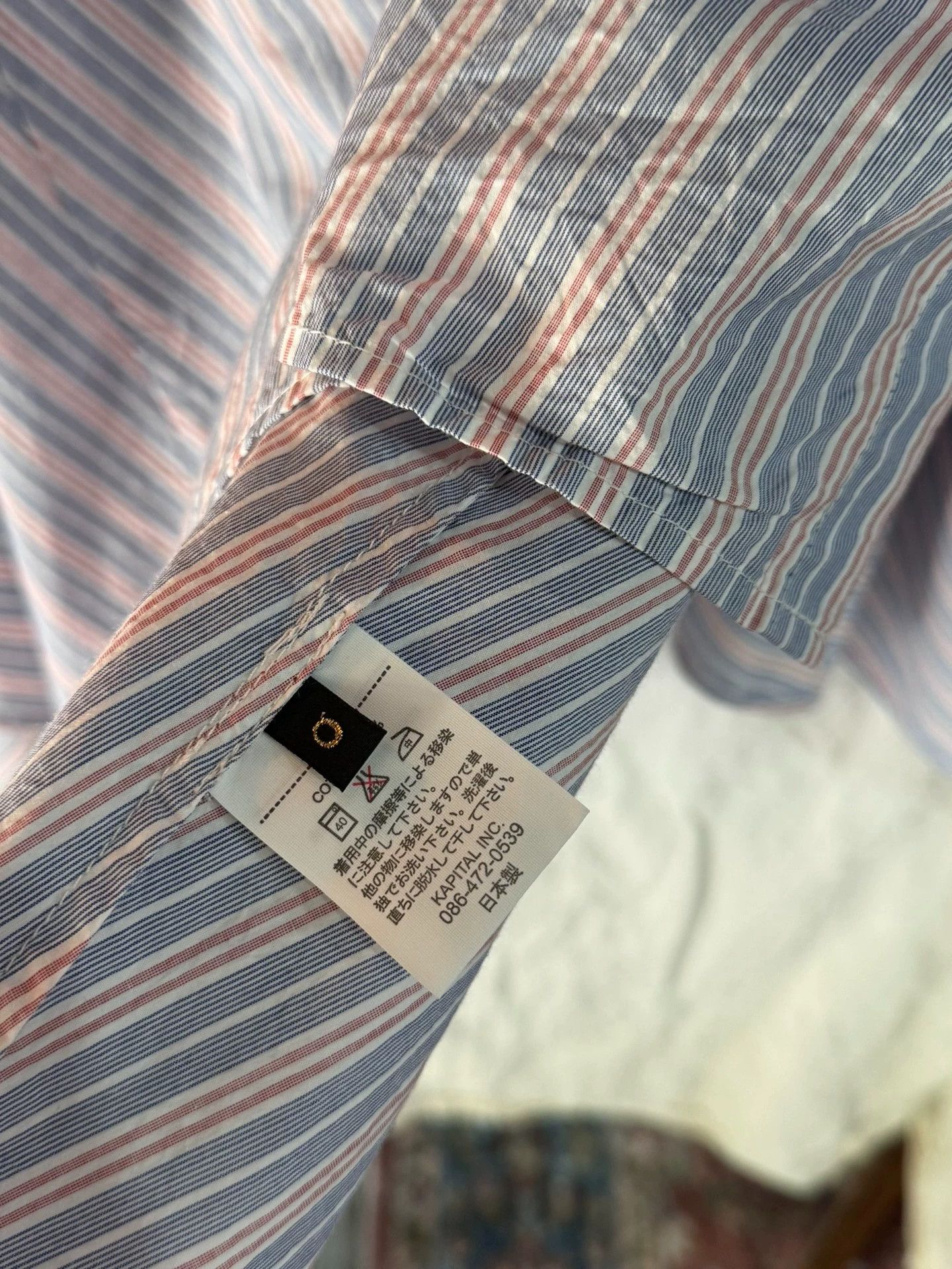 Kapital kapital Irregular shirt with deformed design Size US XS / EU 42 / 0 - 6 Thumbnail