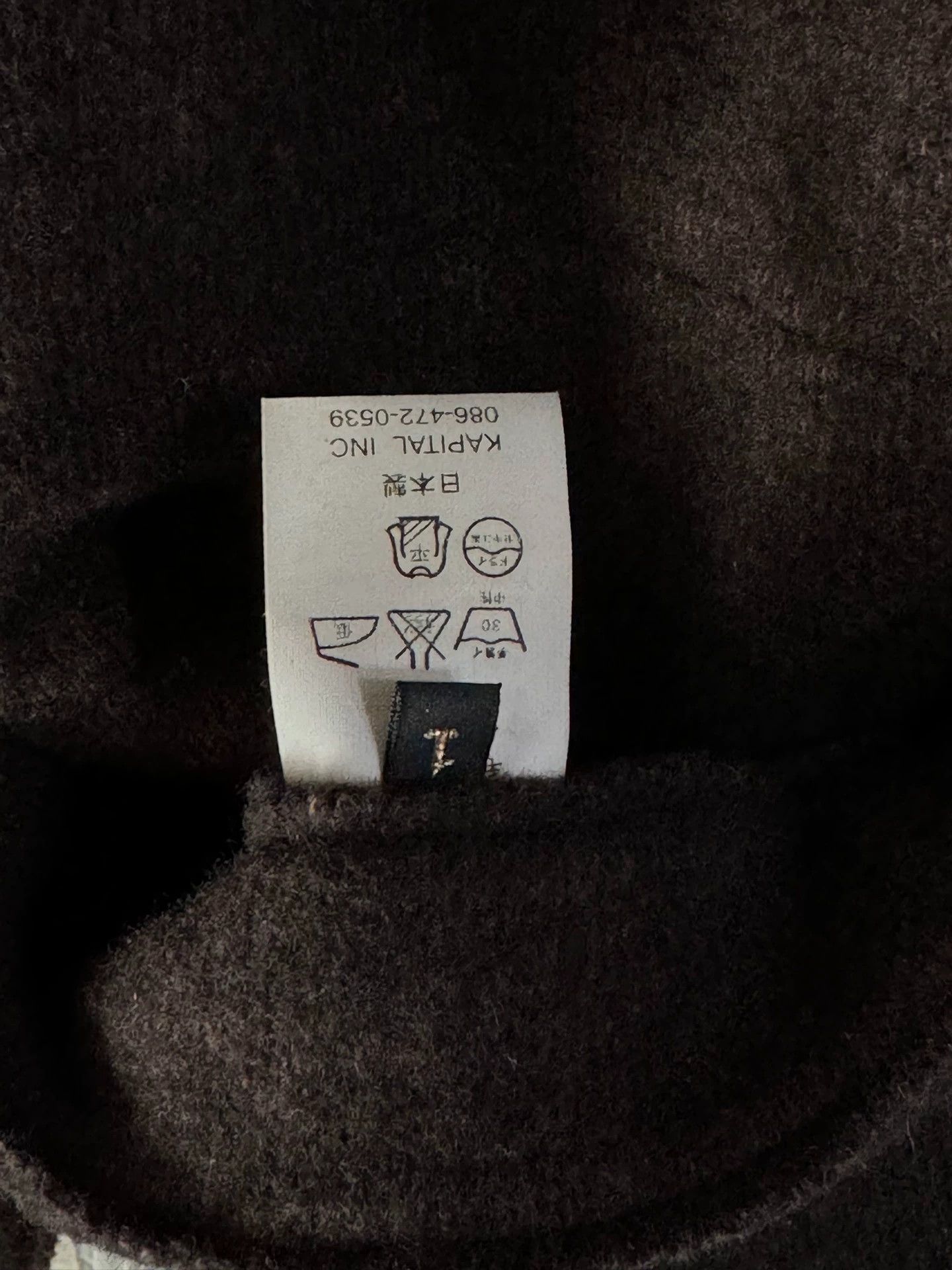 Kapital kapital Hirata Hiroshi Classic Velvet Retro Coat Size US S / EU 44-46 / 1 - 6 Thumbnail