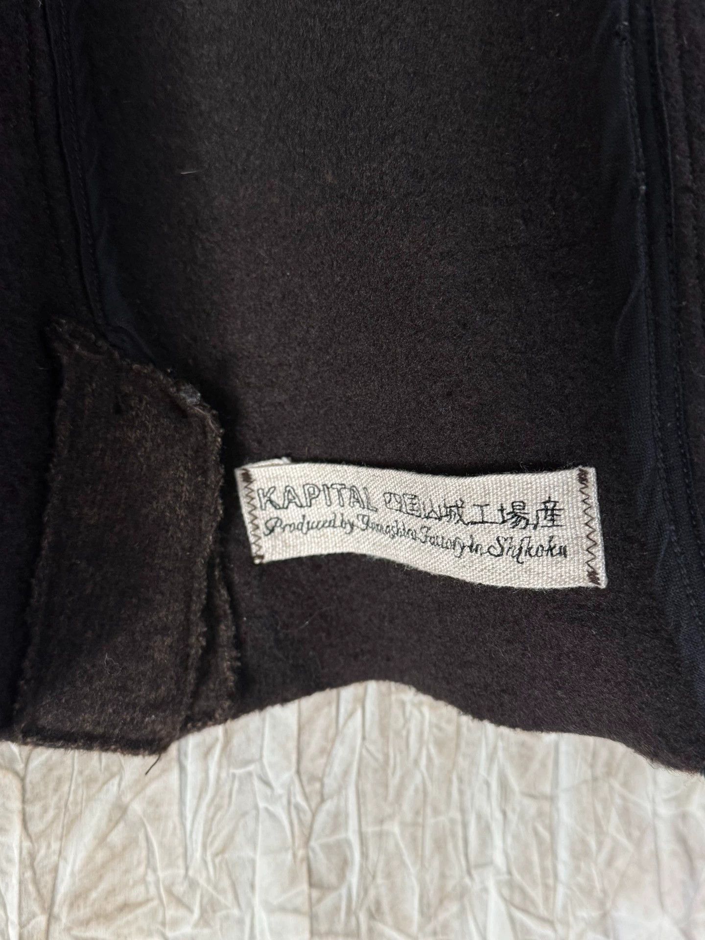Kapital kapital Hirata Hiroshi Classic Velvet Retro Coat Size US S / EU 44-46 / 1 - 5 Thumbnail