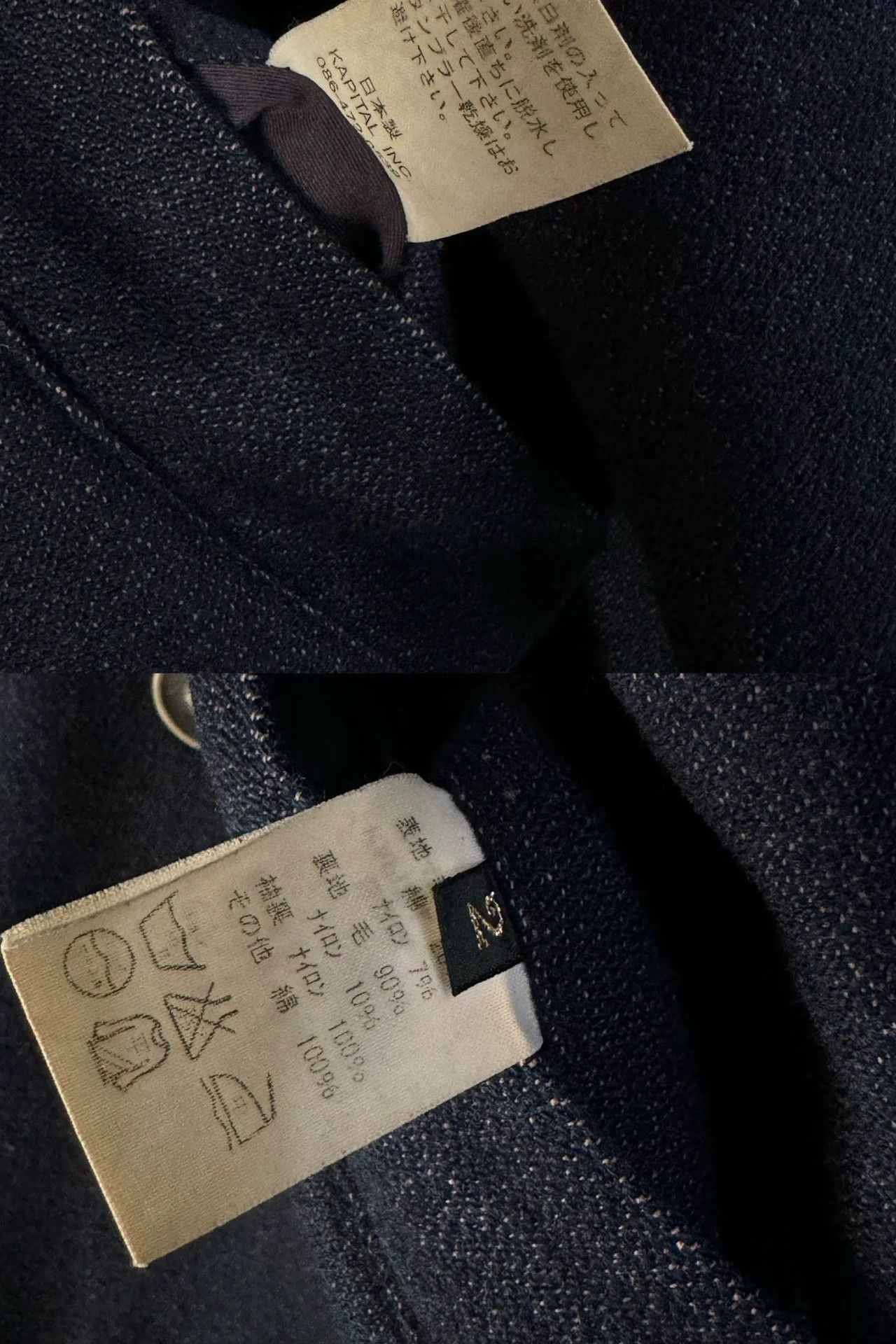Kapital kapital Double-breasted vintage coat Size US M / EU 48-50 / 2 - 9 Thumbnail