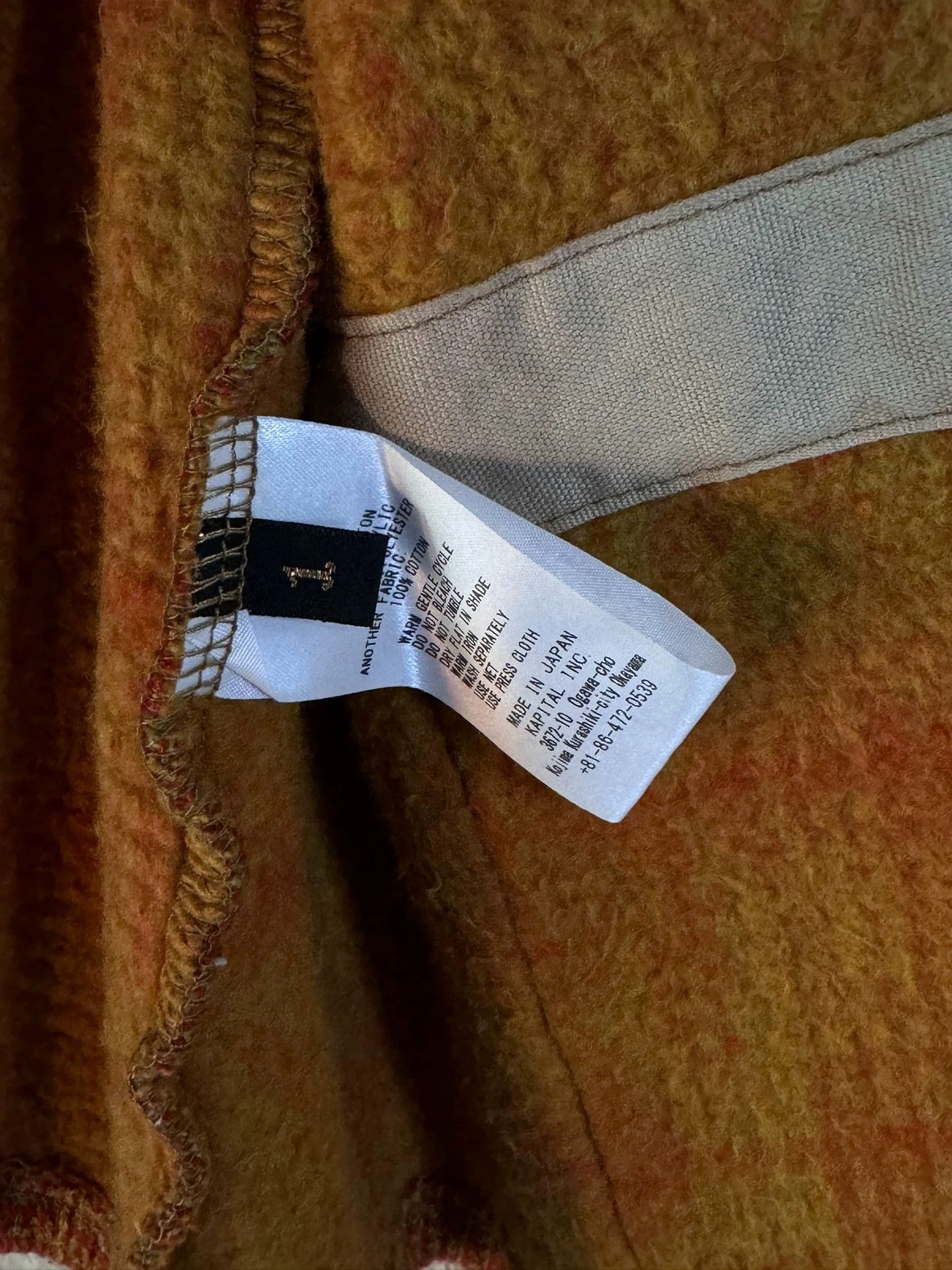 Kapital kapital Hirata and Hiroshi KOBE Shrimp Jacket Size US S / EU 44-46 / 1 - 6 Thumbnail
