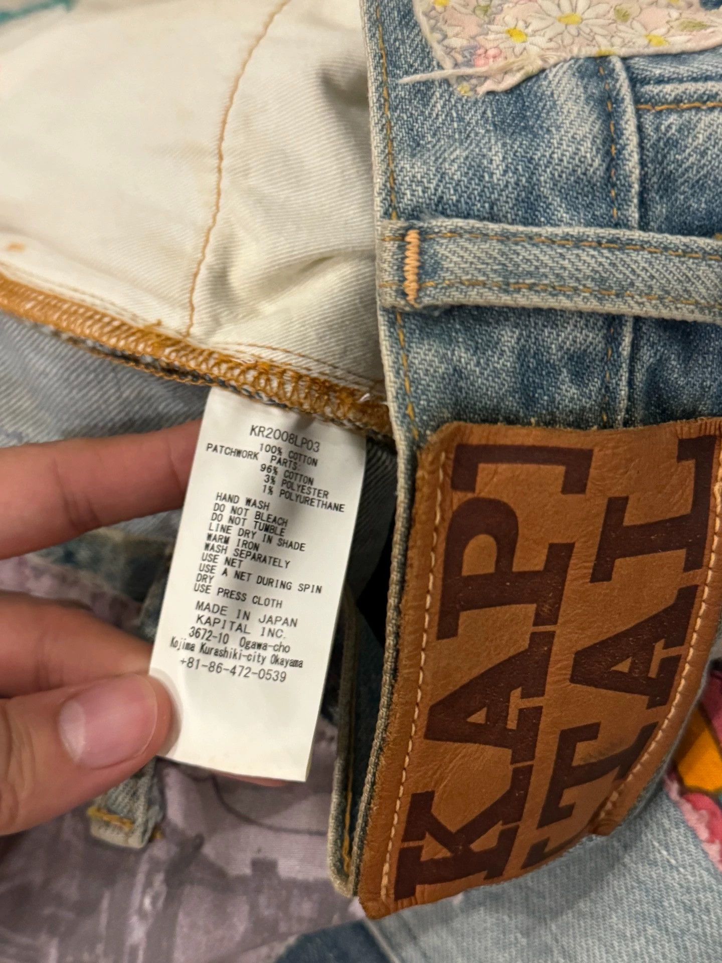 Kapital kapital Multi-patch denim trousers Size US 34 / EU 50 - 7 Thumbnail