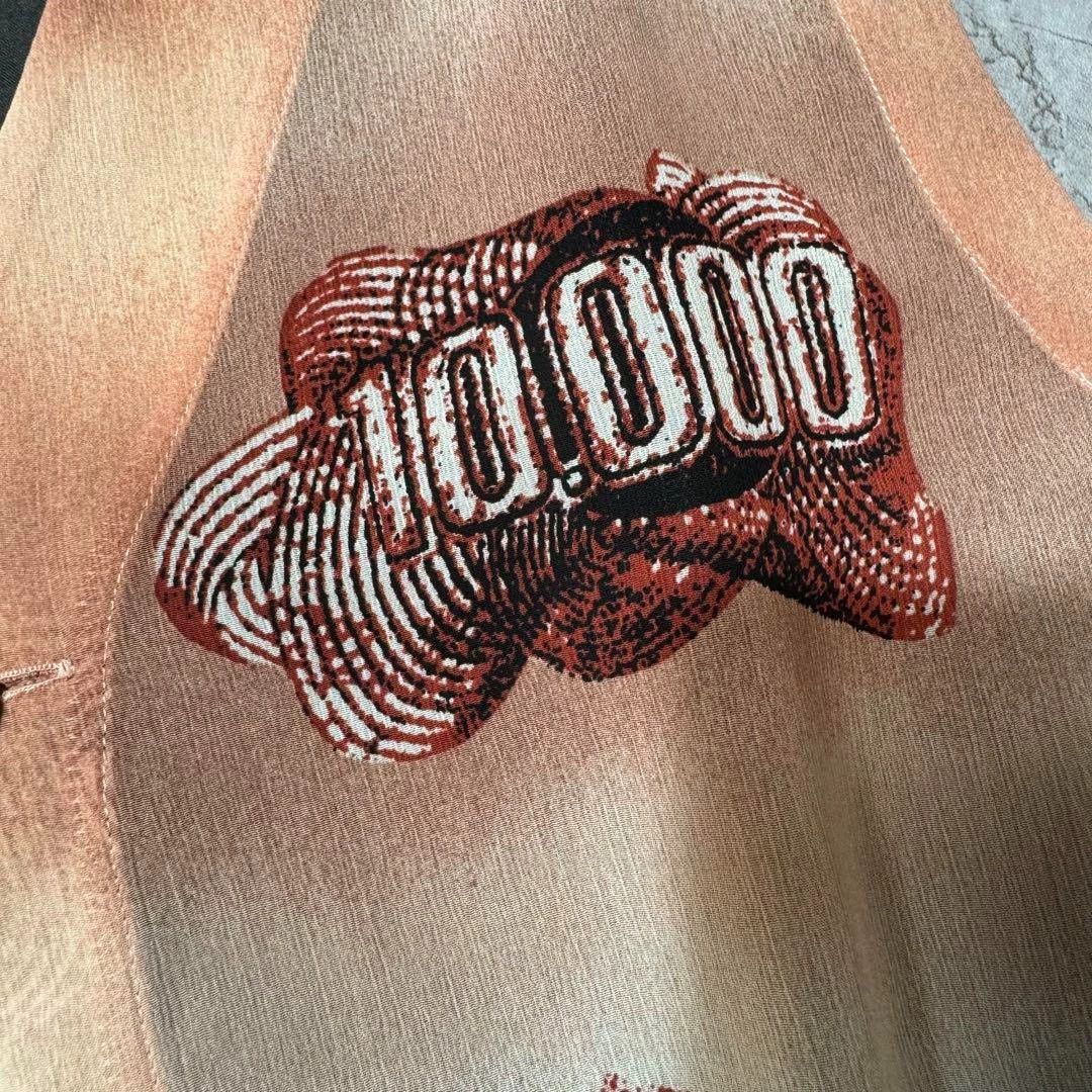 Jean Paul Gaultier Jean Paul Gaultier South Island Mesh vest Size US M / EU 48-50 / 2 - 4 Thumbnail