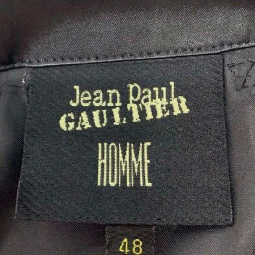Jean Paul Gaultier Jean Paul Gaultier South Island Mesh vest Size US M / EU 48-50 / 2 - 6 Thumbnail