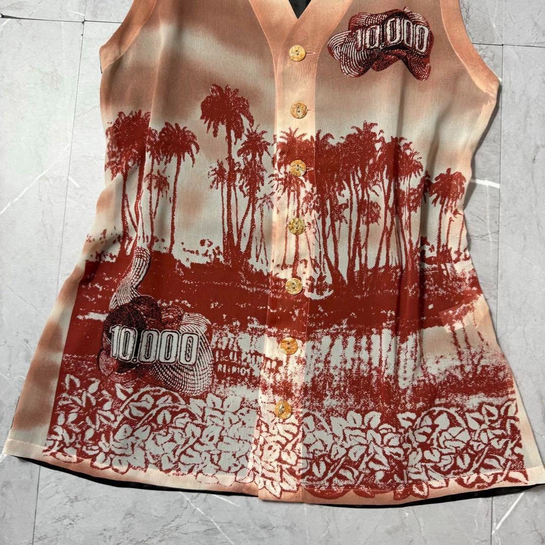 Jean Paul Gaultier Jean Paul Gaultier South Island Mesh vest Size US M / EU 48-50 / 2 - 3 Thumbnail