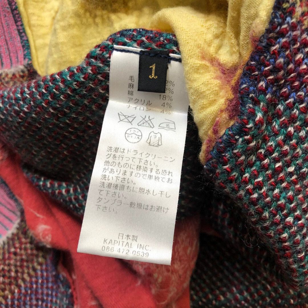 Kapital kapital Make old vintage patchwork sweaters with holes. Size US M / EU 48-50 / 2 - 3 Thumbnail