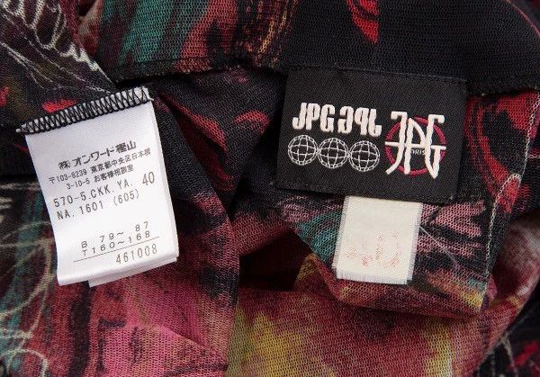 Jean Paul Gaultier Jean Paul Gaultier Portrait oil-painted gauze vest Size US M / EU 48-50 / 2 - 7 Thumbnail