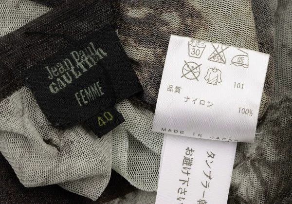Jean Paul Gaultier Jean Paul Gaultier Portrait gauze clothing Size US M / EU 48-50 / 2 - 8 Thumbnail