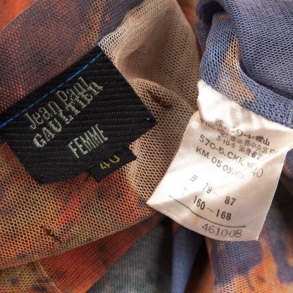 Jean Paul Gaultier Jean Paul Gaultier Bubble pattern short sleeve Size US M / EU 48-50 / 2 - 7 Thumbnail