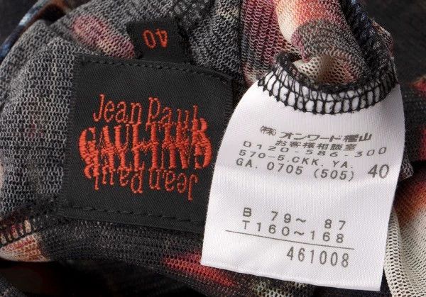 Jean Paul Gaultier Jean Paul Gaultier City sleeveless high-necked gauze clothing Size US M / EU 48-50 / 2 - 5 Thumbnail