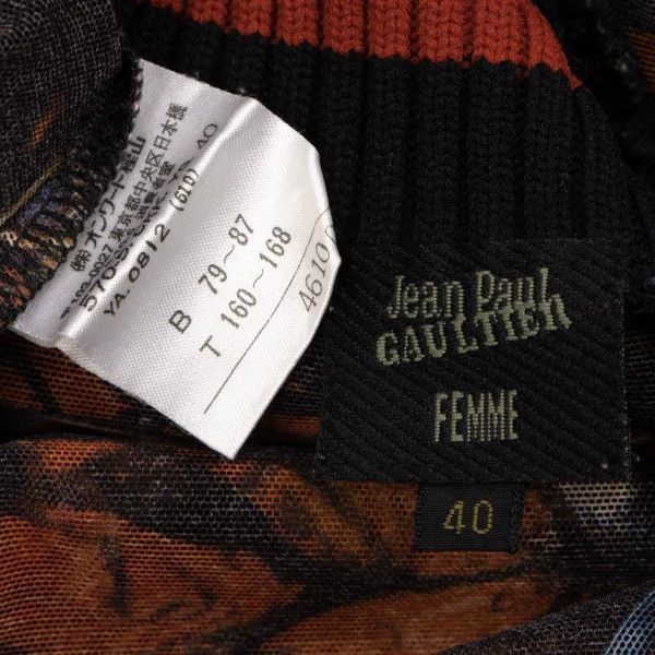 Jean Paul Gaultier Jean Paul Gaultier Maria gauze clothing Size US M / EU 48-50 / 2 - 7 Thumbnail