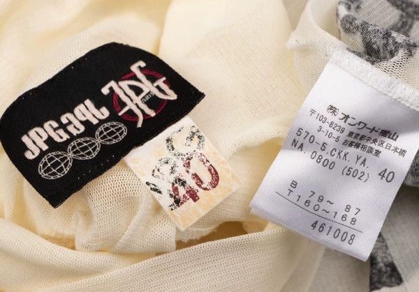 Jean Paul Gaultier Jean Paul Gaultier Lace turtleneck gauze clothing Size US M / EU 48-50 / 2 - 8 Thumbnail