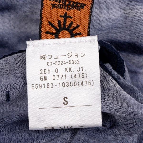 Jean Paul Gaultier Jean Paul Gaultier Bedouin gauze clothing Size US S / EU 44-46 / 1 - 6 Thumbnail