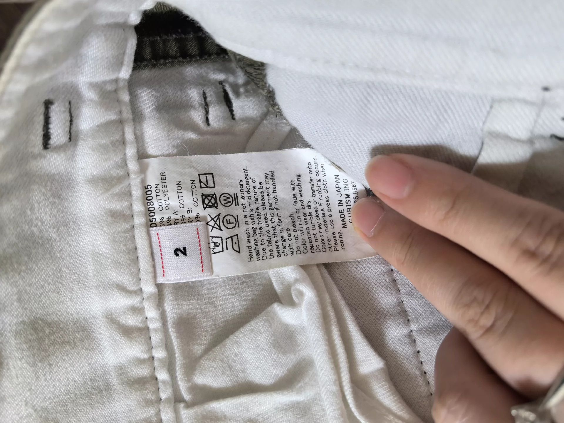Visvim visvim men's casual medium shorts Size US 32 / EU 48 - 3 Thumbnail