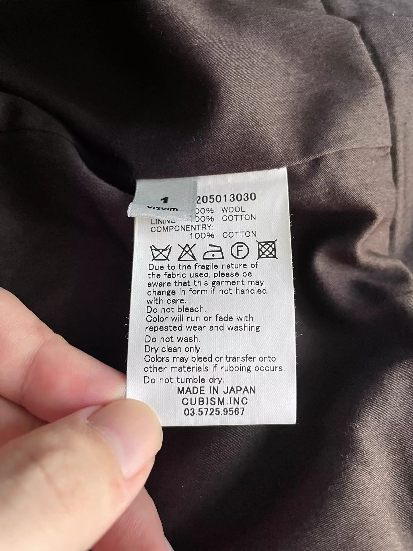 Visvim VISVIM ASCOT MORNING COAT(DONEGAL TWEED) Size US S / EU 44-46 / 1 - 6 Thumbnail