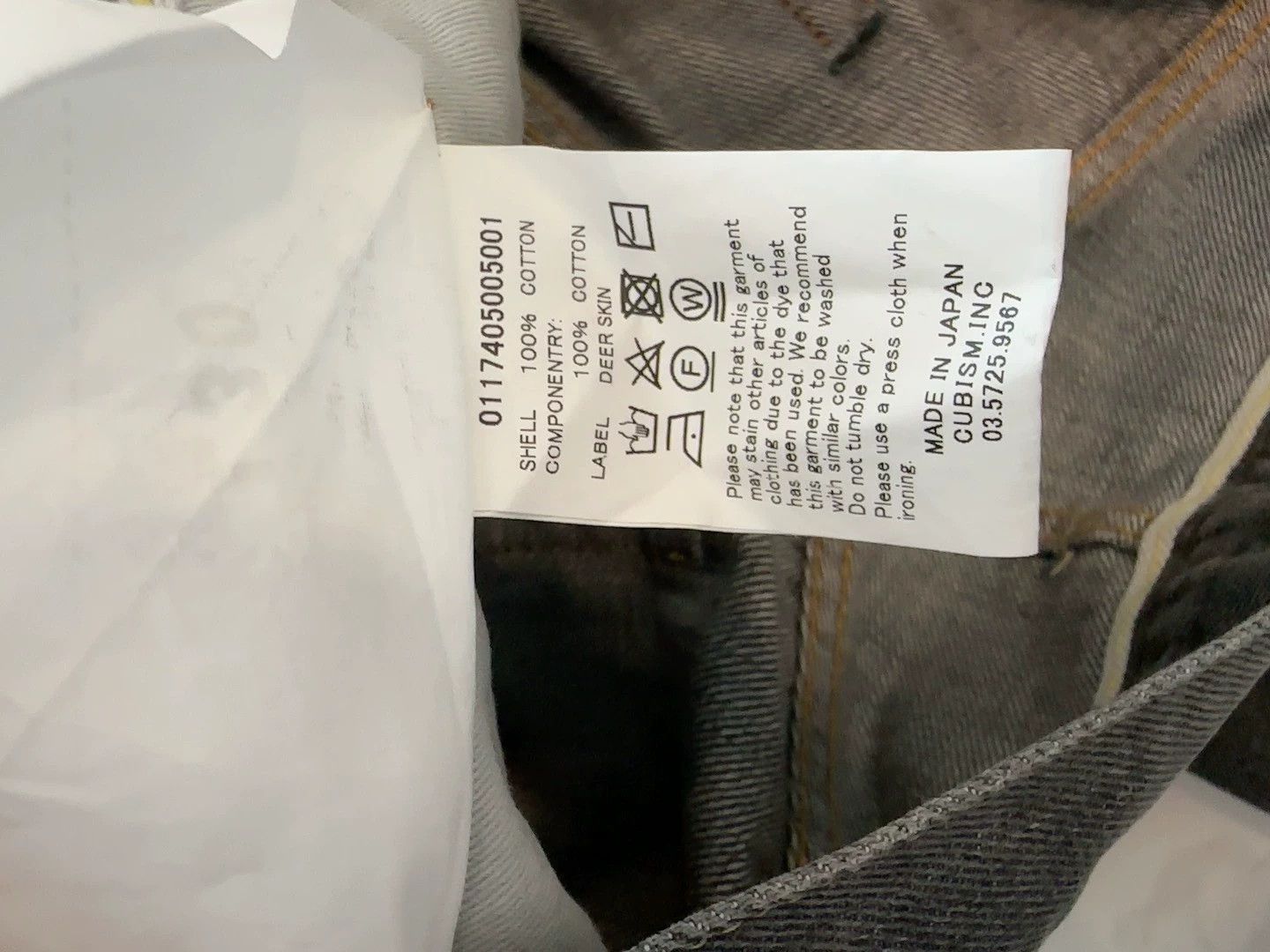 Visvim visvim social sculpture denim Size US 32 / EU 48 - 7 Thumbnail