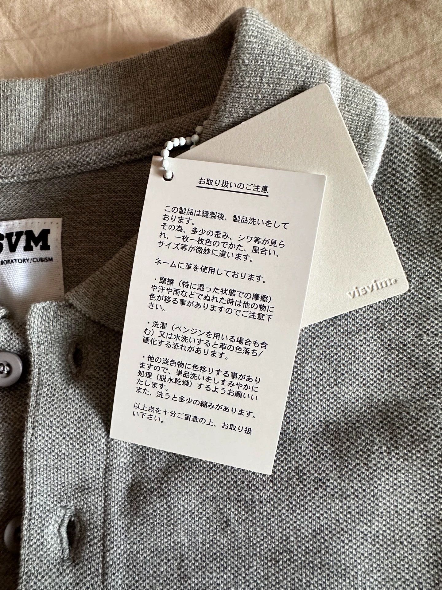 Visvim Visvim T-shirt with tag Size US M / EU 48-50 / 2 - 6 Thumbnail