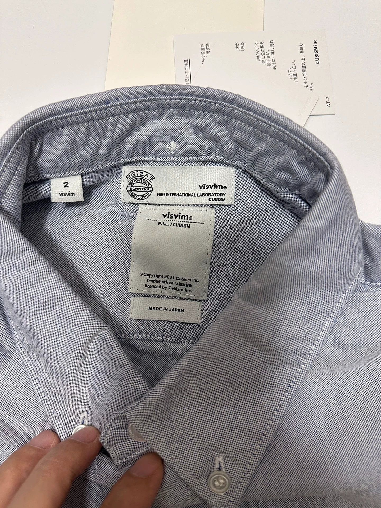 Visvim VISVIM shirt Size US M / EU 48-50 / 2 - 3 Thumbnail