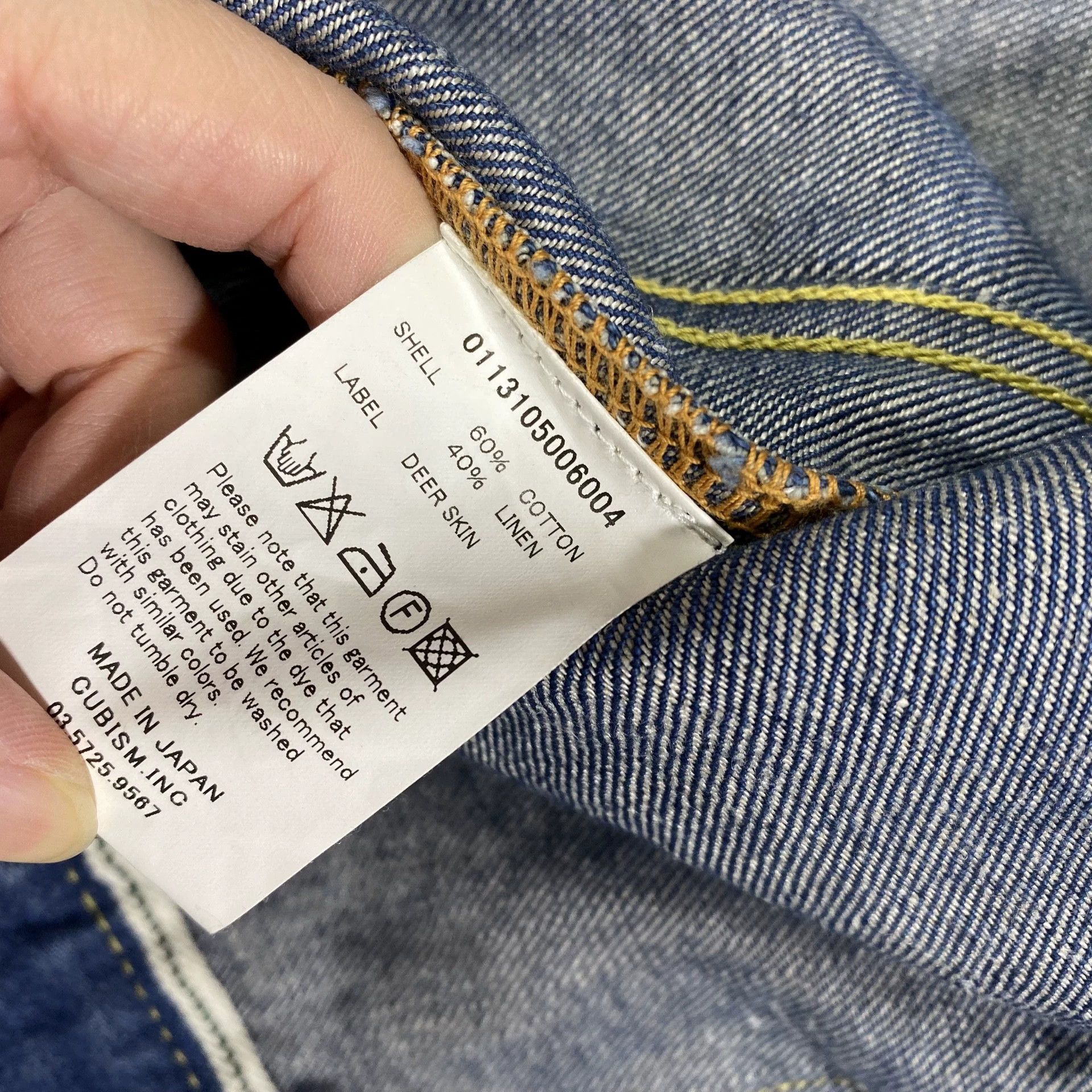 Visvim VISVIM 13ss Denim vintage jacket Size US M / EU 48-50 / 2 - 4 Thumbnail