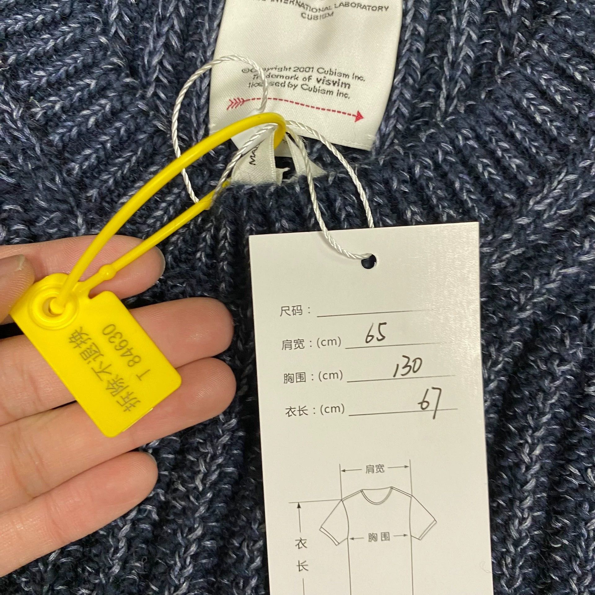 Visvim Visvim 20aw amplus crew knit turtleneck Size US XL / EU 56 / 4 - 3 Thumbnail