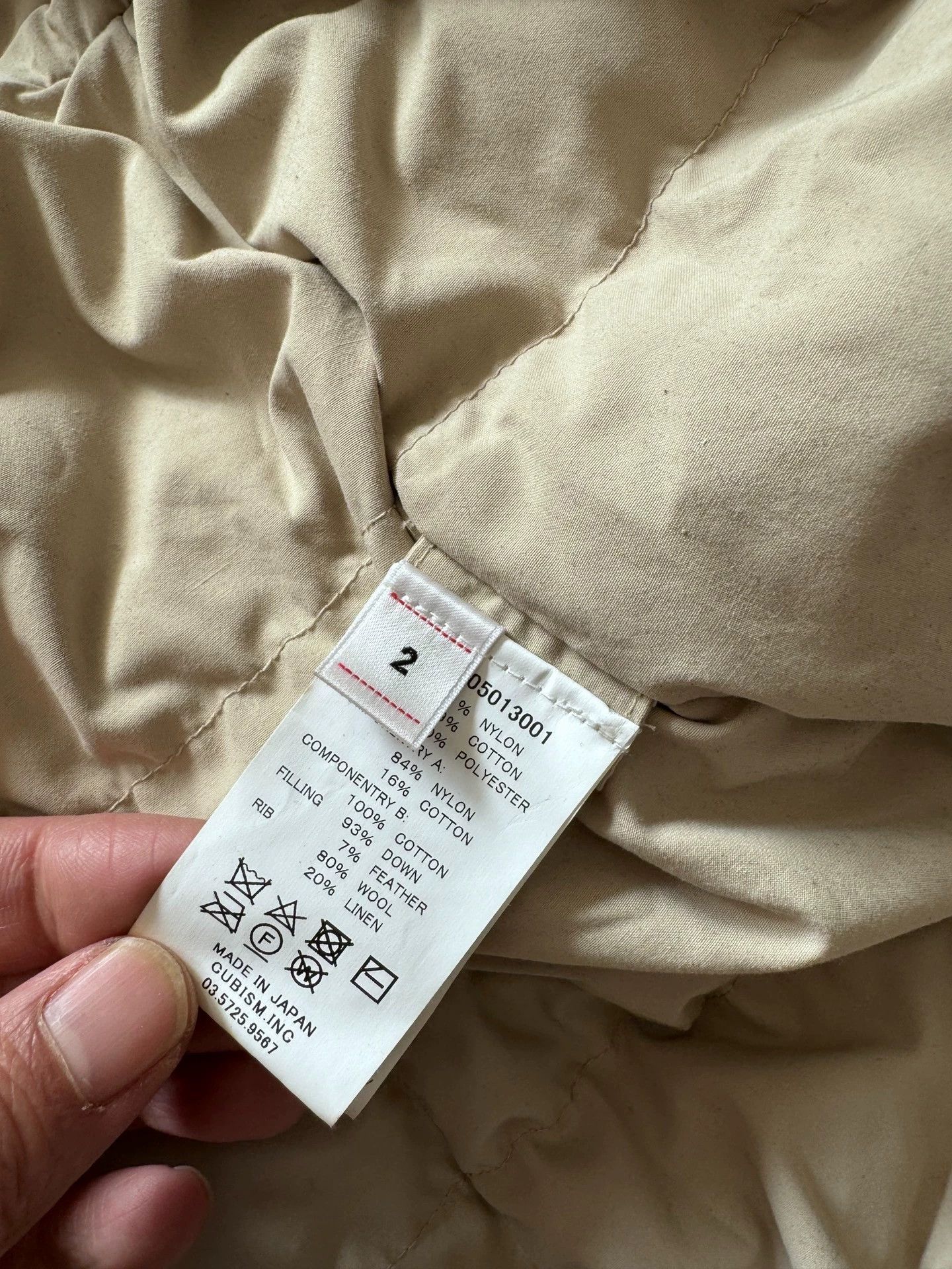 Visvim VISVIM KRUPA FIELD DOWN JKT 21SS Size US M / EU 48-50 / 2 - 5 Thumbnail