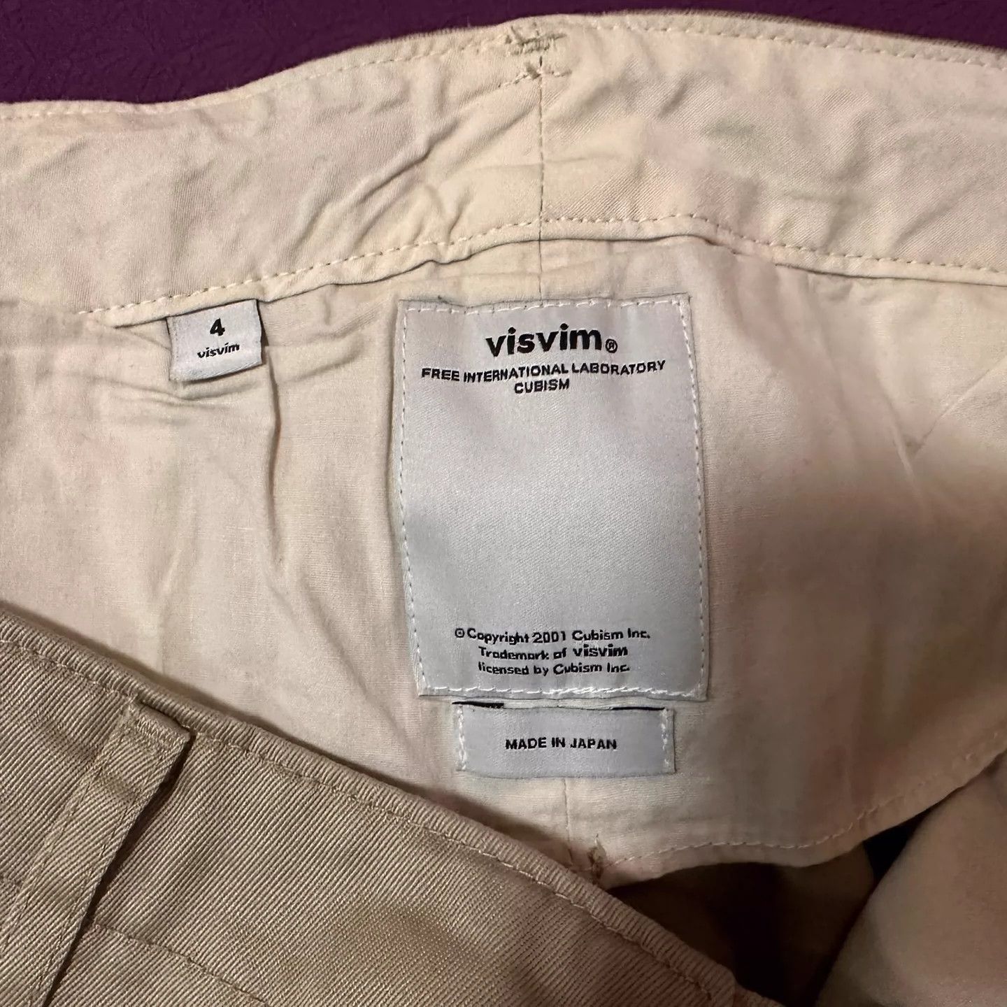 VISVIM khaki shorts