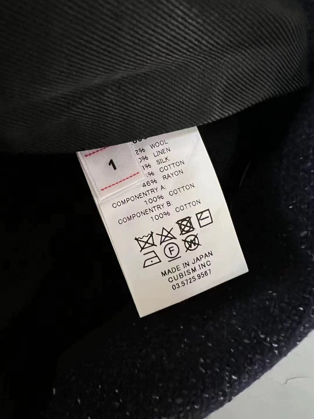 Visvim visvim 19aw solebury blazer Size US S / EU 44-46 / 1 - 8 Thumbnail