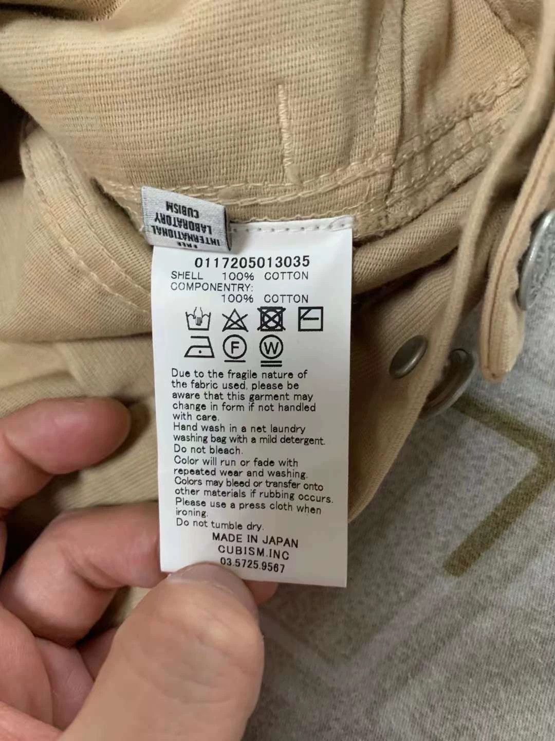 Visvim visvim 17aw jumbo 101 jkt Size US M / EU 48-50 / 2 - 7 Thumbnail