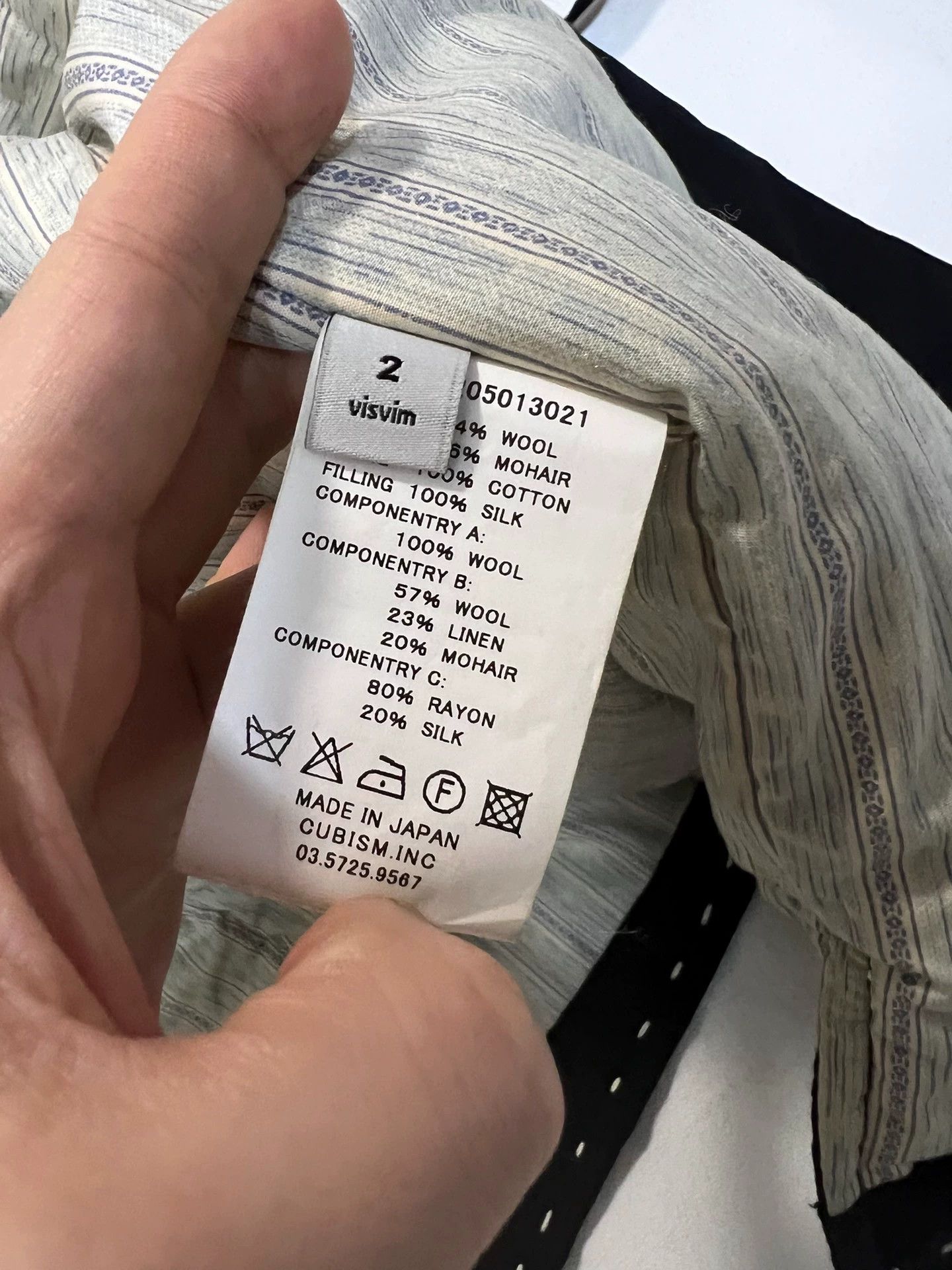 Visvim VISVIM 16AW DOTERA COAT WOOL STRIPE （SILK） Size US M / EU 48-50 / 2 - 5 Thumbnail